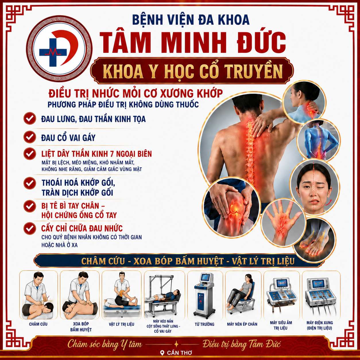 Điều trị nhức mỏi sương khớp