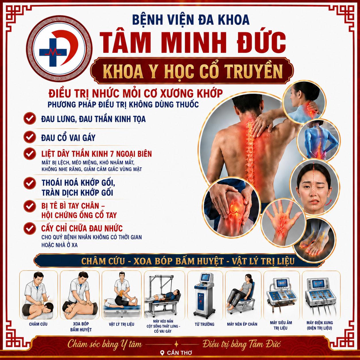 Điều trị nhức mỏi sương khớp